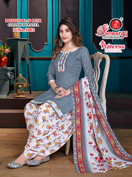 Ganeshji Princess Patiyala Vol-1 – Dress Material